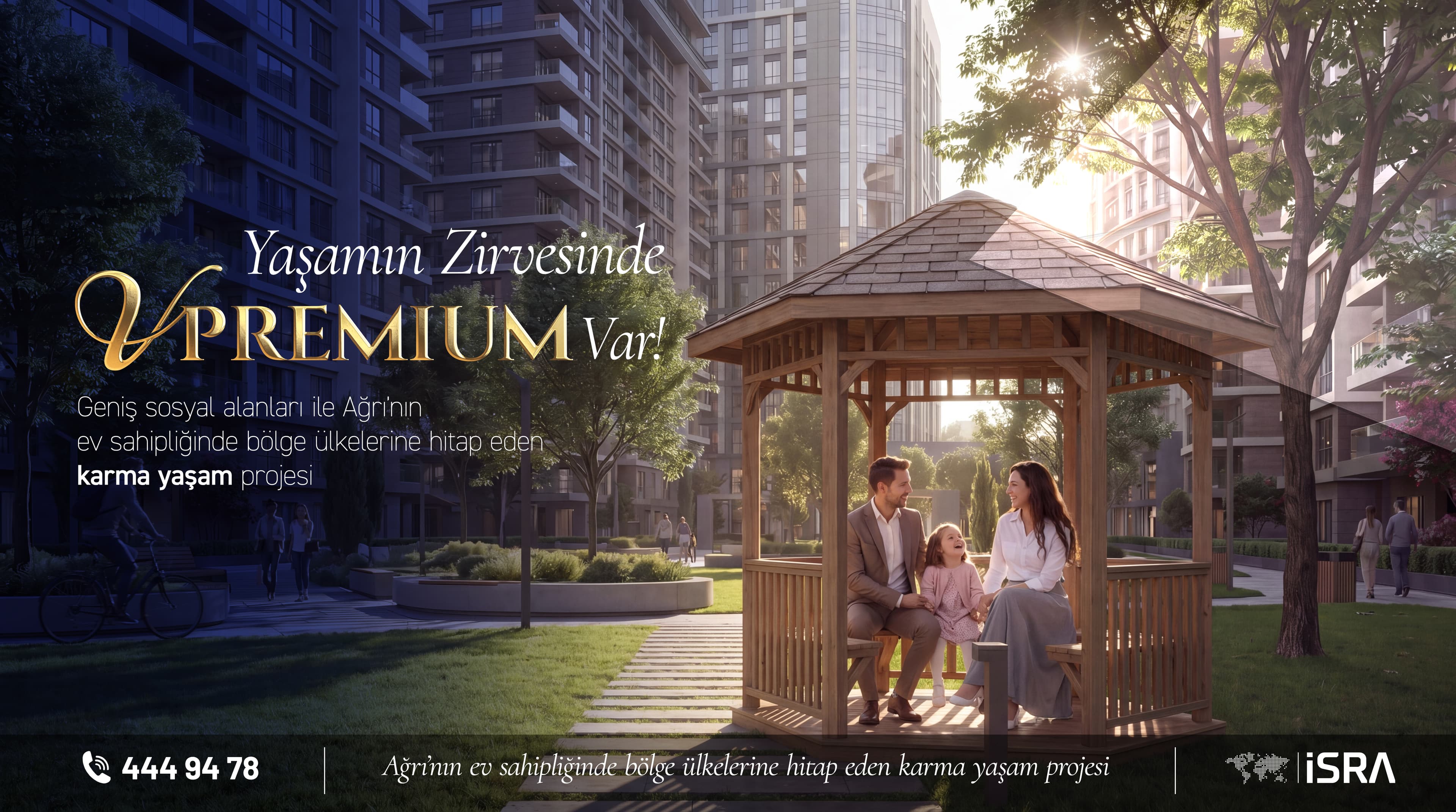 V Premium