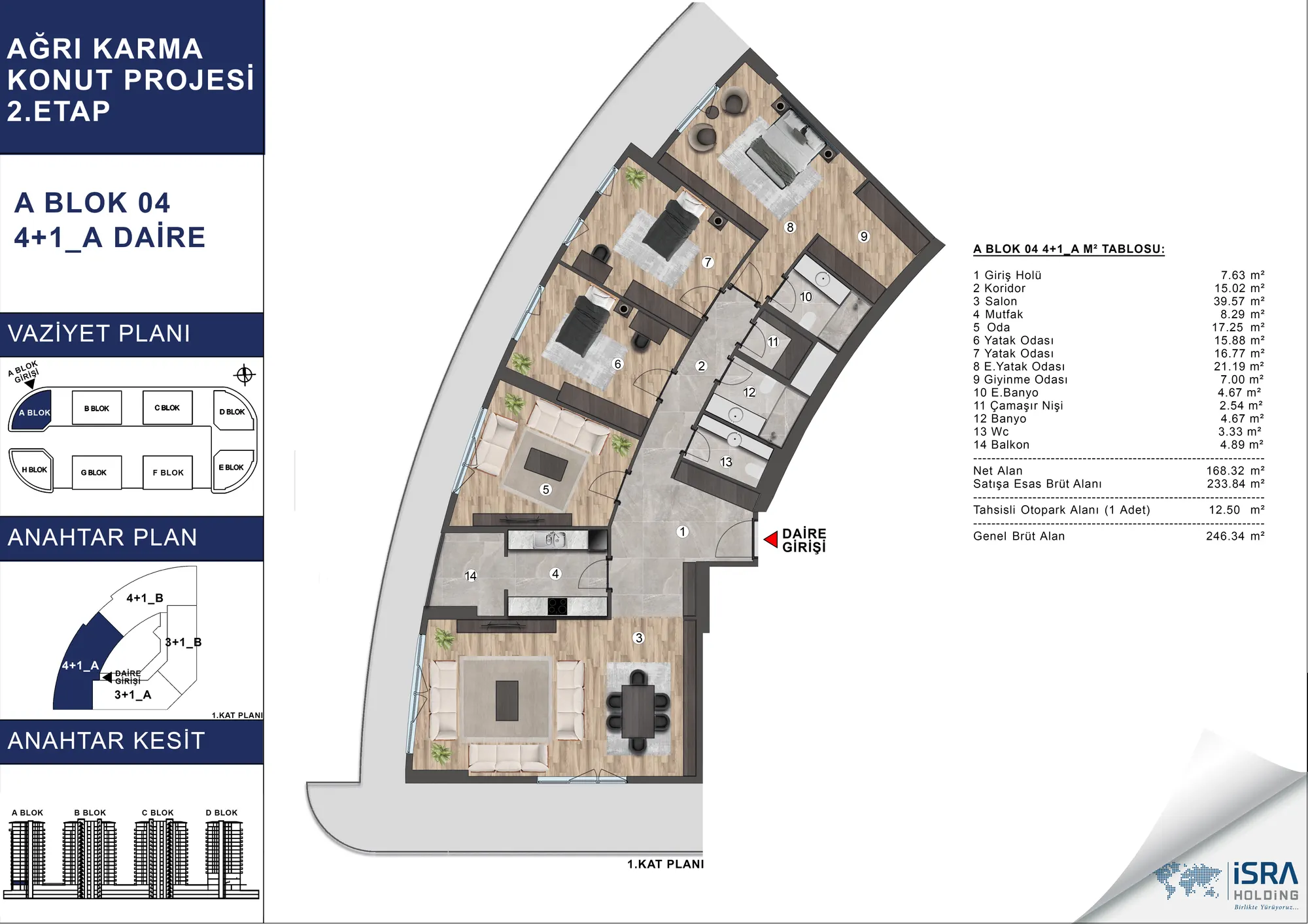 V Premium Ağrı A Blok 4+1 Daire kat planı — A tipi
