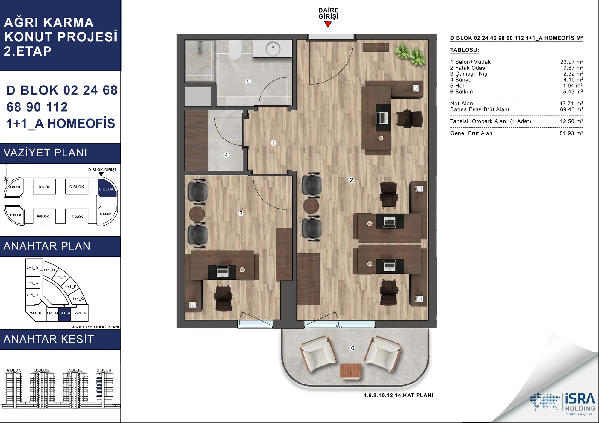 V Premium Ağrı D Blok 1+1 Home Ofis kat planı — A tipi